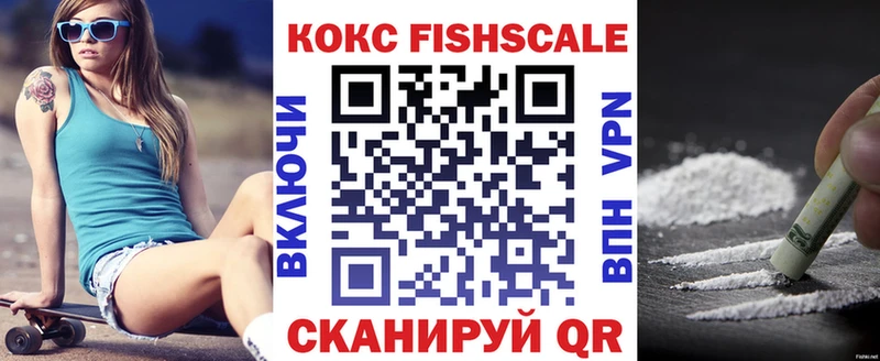 Виды наркоты Минусинск mega как зайти  ТГК  Марихуана  COCAIN 
