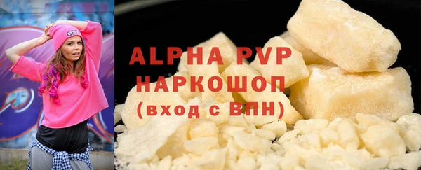 герыч Арсеньев
