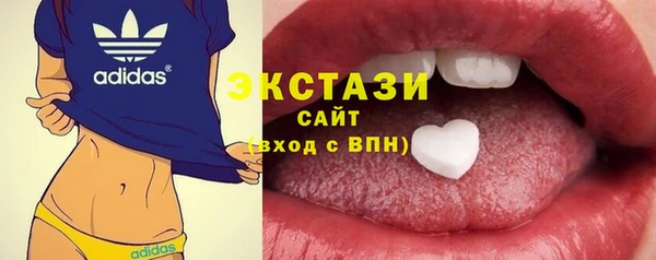 винт Новозыбков