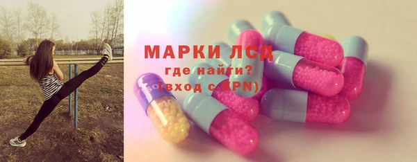 МДПВ Армянск