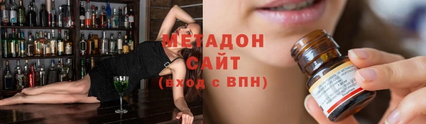 apvp Алзамай