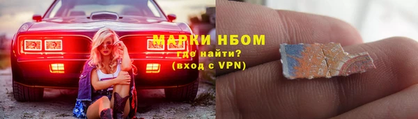 МДПВ Нягань