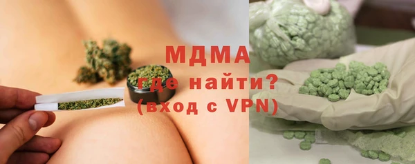 ПСИЛОЦИБИНОВЫЕ ГРИБЫ Алексин