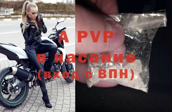 герыч Арсеньев