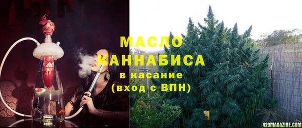 spice Новодвинск